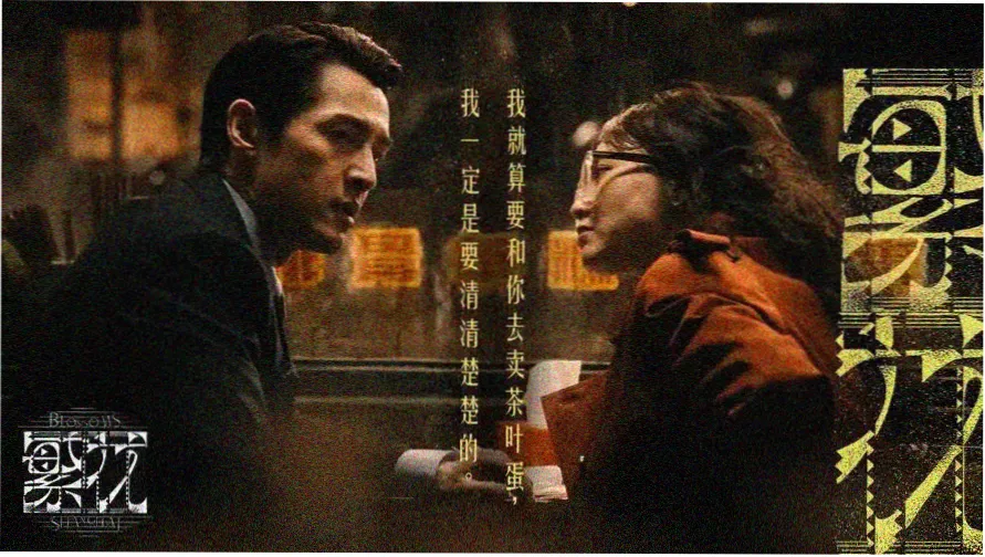 门店内被改造成休息位的奇怪的美发沙发实拍
