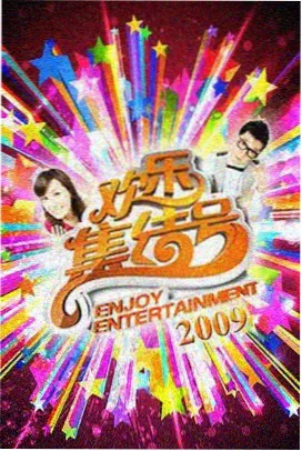 靠窗弧形转角位的美发沙发造型